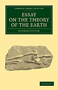 Essay on the Theory of the Earth (Paperback, 2 Revised edition)