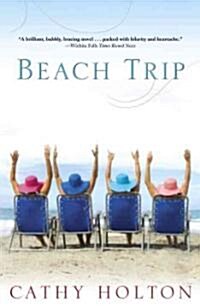 Beach Trip (Paperback)