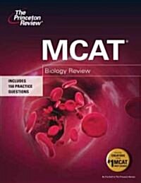 MCAT Biology Review (Paperback)