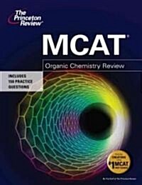 Mcat (Paperback)