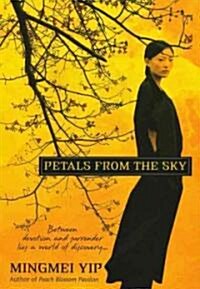 Petals from the Sky (Paperback, 1st)