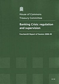 Banking Crisis (Paperback)