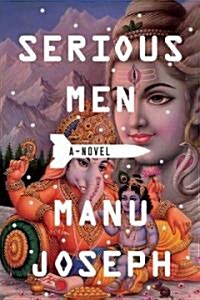 Serious Men (Paperback)
