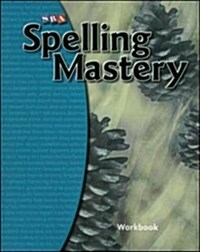 [중고] Spelling Mastery Level E, Student Workbook (Paperback, 4, UK)