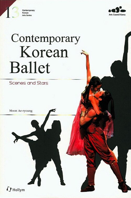 [중고] Contemporary Korean Ballet : Scenes and Stars