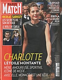 Paris Match (주간 프랑스판): 2014년 09월 25일