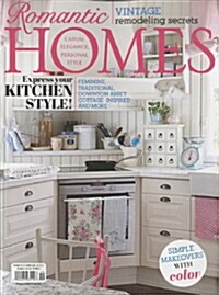 Romantic Homes (월간 미국판): 2014년 10월호