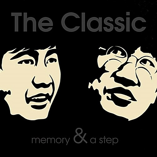 더 클래식 - 미니앨범 Memory & A Step