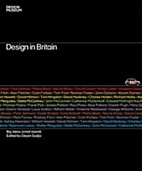 [중고] Design in Britain (Hardcover)