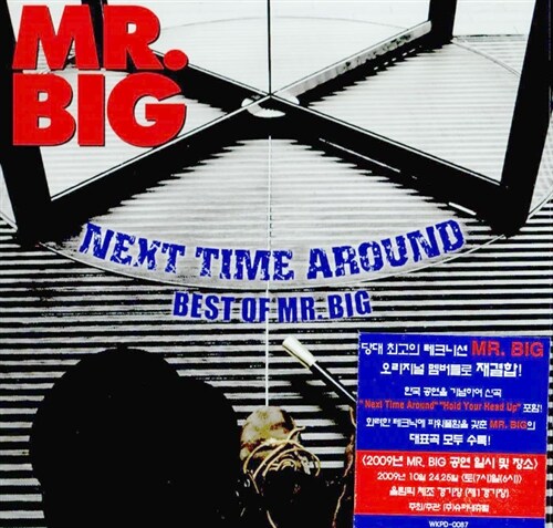 Mr. Big - Next Time Around [Best Of Mr. Big]