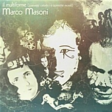 [수입] Marco Masoni - Il Multiforme (Paesaggi Catartici E Operette Morali) [180g LP]
