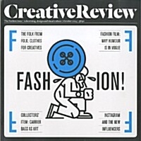 Creative Review (월간 영국판): 2014년 10월호