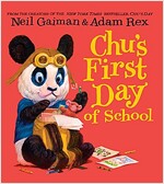 Chu's First Day of School (Board Books)