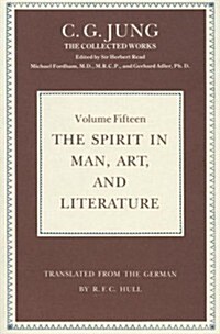 The Spirit of Man in Art and Literature (Hardcover)