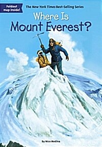 [중고] Where Is Mount Everest? (Paperback, DGS)