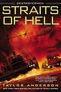 Straits of Hell: Destroyermen (Hardcover)