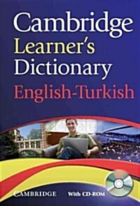 Cambridge Learners Dictionary English-Turkish with CD-ROM (Package)