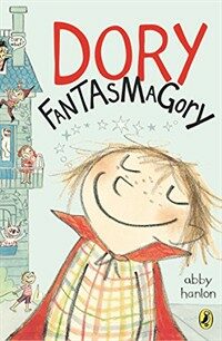 Dory Fantasmagory #1 (Paperback)