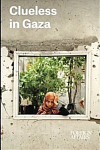 Clueless in Gaza (Paperback)