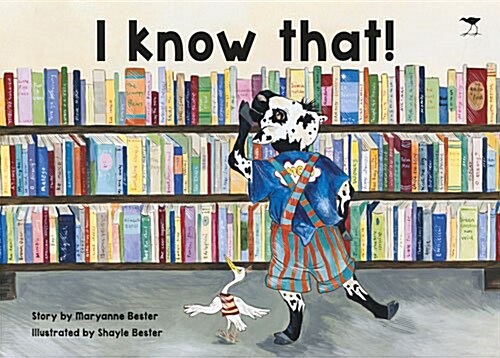 I Know That! (Paperback)