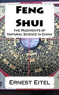 Feng Shui (Paperback)