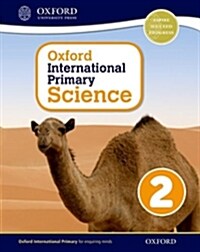 Oxford International Primary Science 2 First Edition (Paperback)