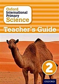 Oxford International Primary Science: Teachers Guide 2 (Paperback)