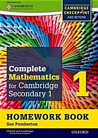 Complete Mathematics for Cambridge Lower Secondary Homework Book 1 (First Edition) - Pack of 15 (Paperback)