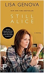 Still Alice (Mass Market Paperback, Media Tie-In)