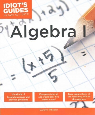 Algebra I (Paperback)