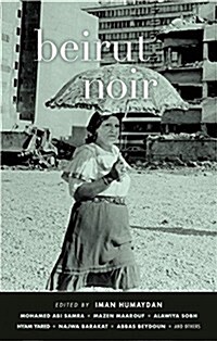 Beirut Noir (Paperback)