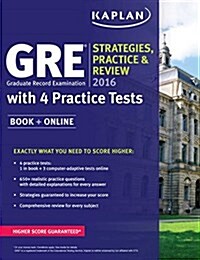 [중고] GRE 2016 Strategies, Practice, and Review with 4 Practice Tests: Book + Online (Paperback)