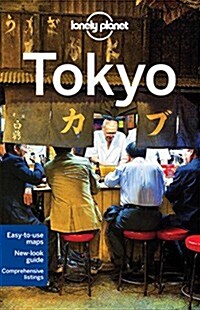 Lonely Planet Tokyo (Paperback, 10)