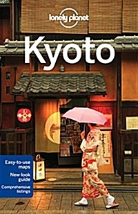 Lonely Planet Kyoto (Paperback, 6)