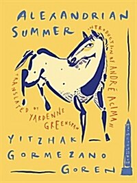 Alexandrian Summer (Paperback)