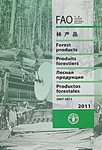 Yearbook of Forest Products: 2011 - 2007-2011 (Paperback, Revised)