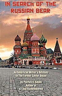 In Search of the Russian Bear (Paperback)