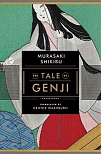 The Tale of Genji (Hardcover)