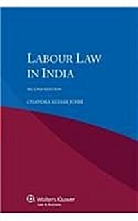 Labour Law in India (Paperback, 2, Revised)