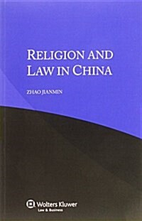 Religion and Law in China (Paperback)