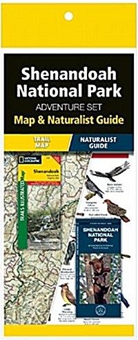 Shenandoah National Park Adventure Set: Trail Map & Wildlife Guide [With Map] (Paperback)