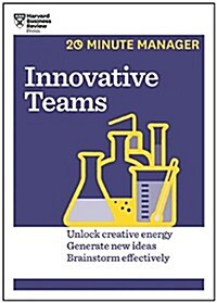 Innovative Teams (Paperback)