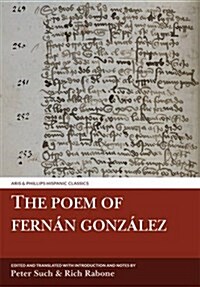 The Poem of Fernan Gonzalez (Hardcover)