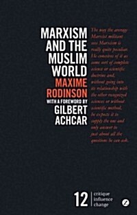 Marxism and the Muslim World (Paperback, 2 ed)
