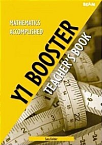 Mathematics Accomplished Year 1 Booster Pack (Paperback, Revised)