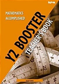 Mathematics Accomplished Year 2 Booster Pack (Paperback, Revised)