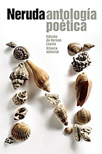 Antolog죂 po굏ica / Poetic Anthology (Paperback, POC)