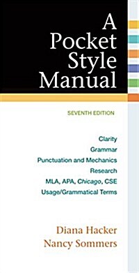 [중고] A Pocket Style Manual (Spiral, 7)