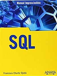 SQL (Paperback)