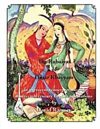 The Rubaiyat of Omar Khayyam (Paperback)